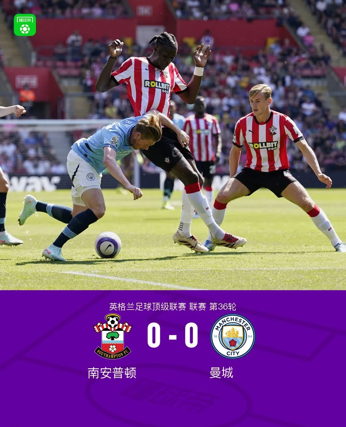 包含欧冠赛后走向成谜，波尔图造点机会，球迷炸锅，年轻球员得到机会的词条