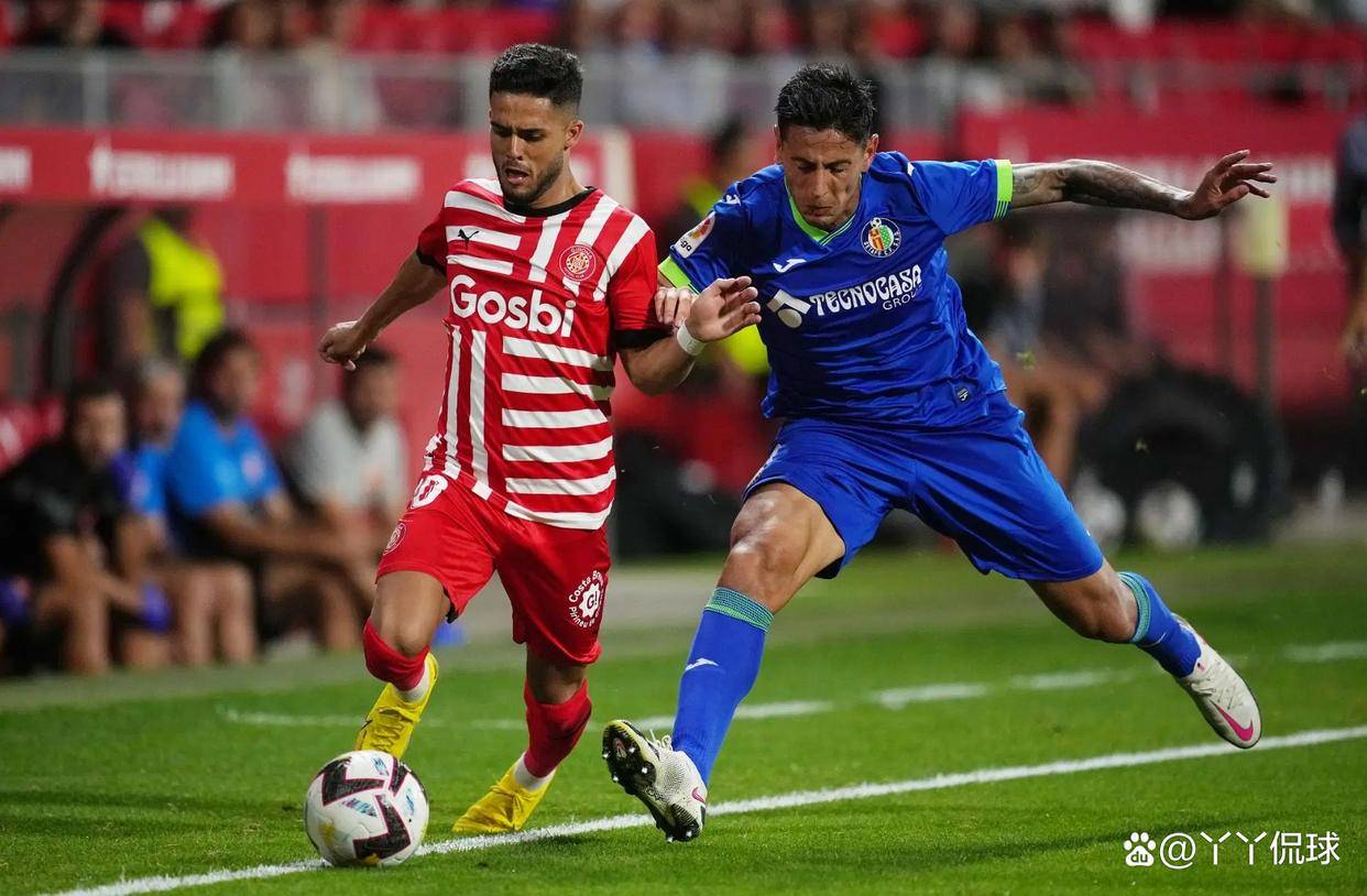 包含加时末段西甲焦点战；新奥尔良鹈鹕刷新队史纪录；质疑声仍在；阵容厚度经受考验的词条