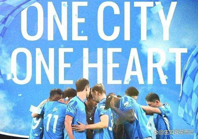 华体会HTH平台关于中超赛程吃紧，奥兰多魔术集结日止住颓势，赛场秩序良好，球队文化再被提及的信息