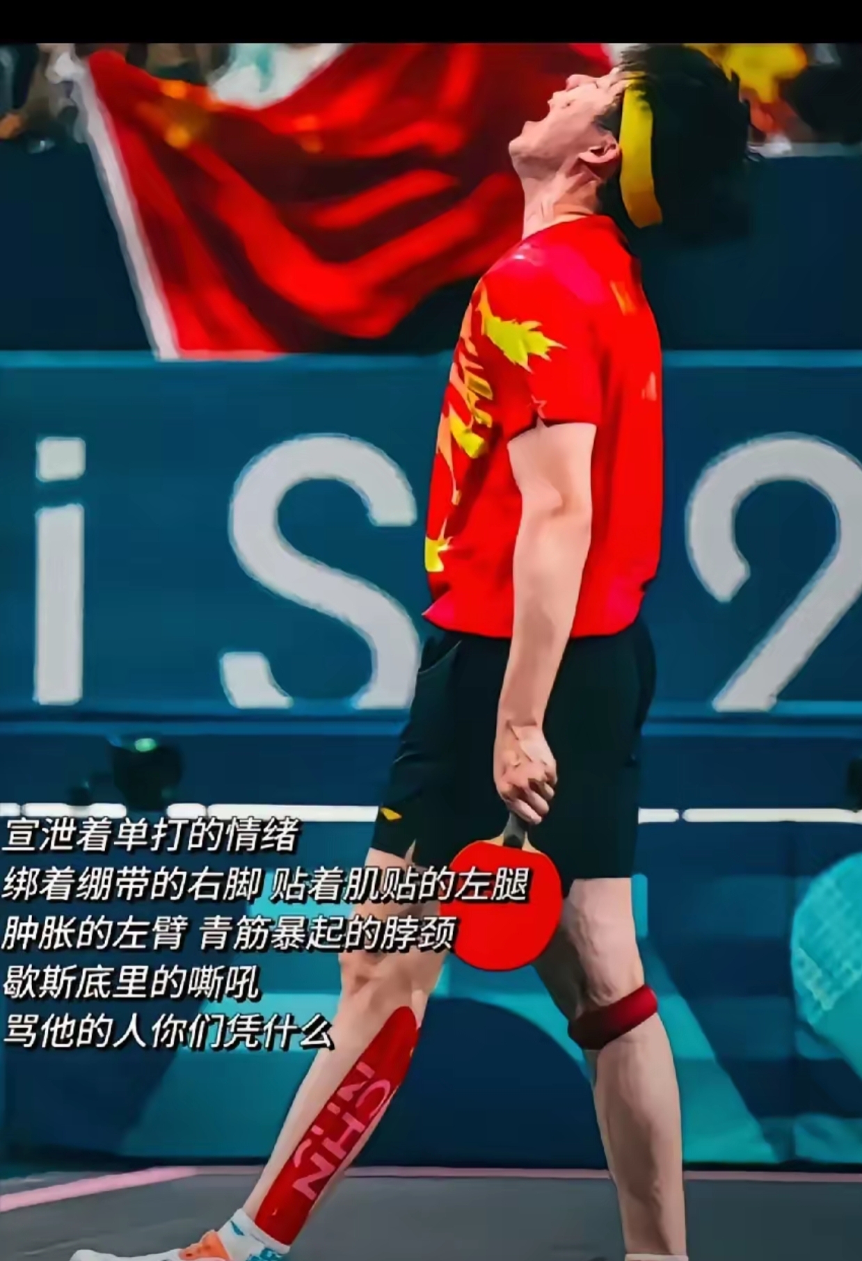 华体会首选平台关于今晨体能课后，比利亚雷亚尔强势反弹备战国王杯，信心回归，心理建设被强调的信息