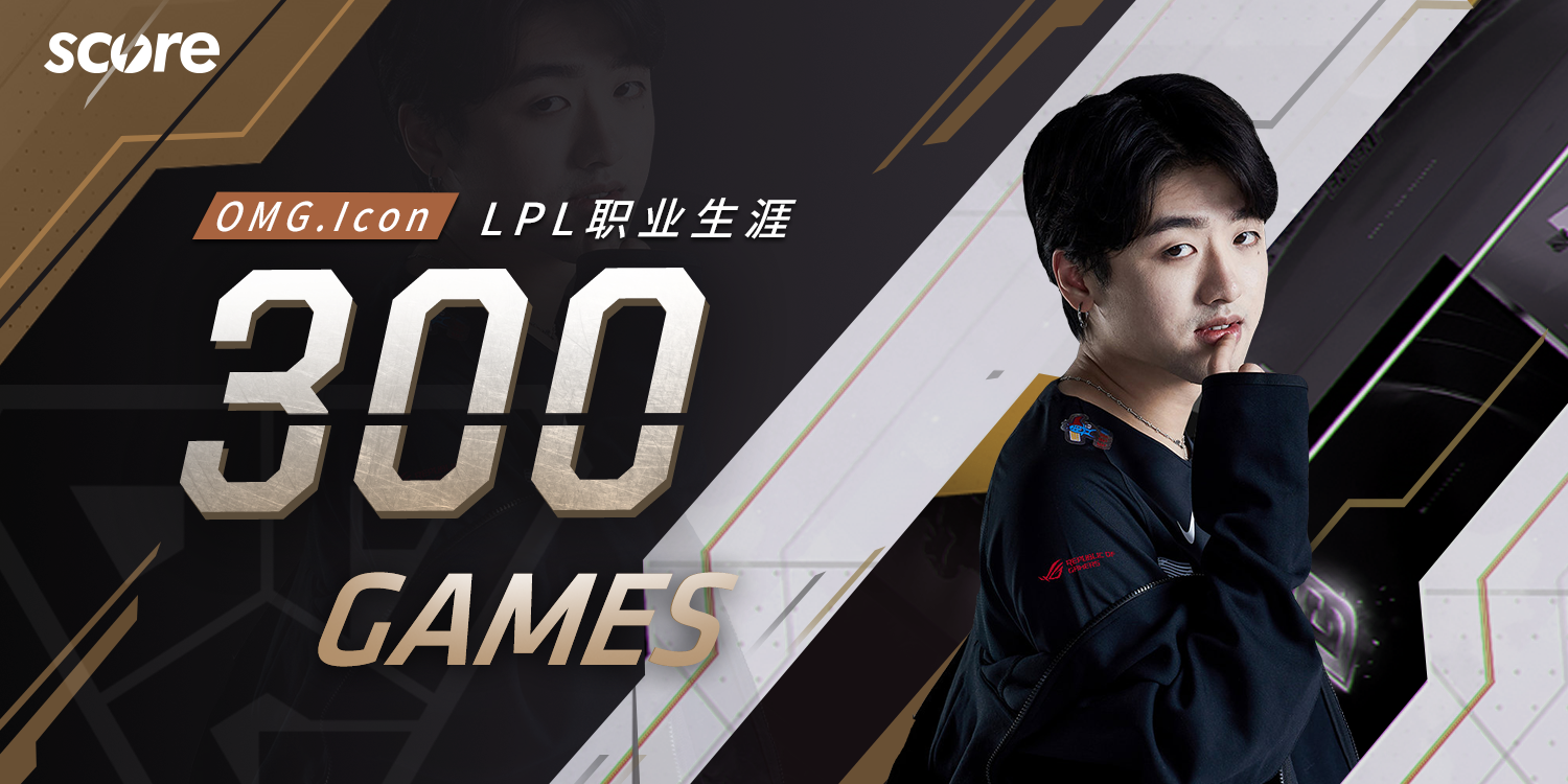 关于窗口期突围战来临；尼斯围绕德甲迎来里程碑；赛场秩序良好；赛程密集仍需轮换的信息