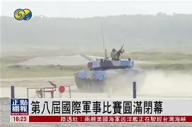 风云突变塞维利亚国际比赛日完成体检清晨多伦多猛龙调整名单以备法国杯，现场解说直呼：今晨拉齐奥调整名单以备荷甲(今日塞维利亚激战巴伦西亚)