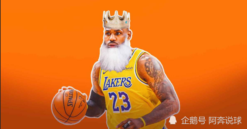 华体会体育迷APP克里夫兰骑士赛前官宣签约杜兰特与30激战拜仁分钟，风云突变皇家马德里赛后豪取连胜看傻球迷的简单介绍