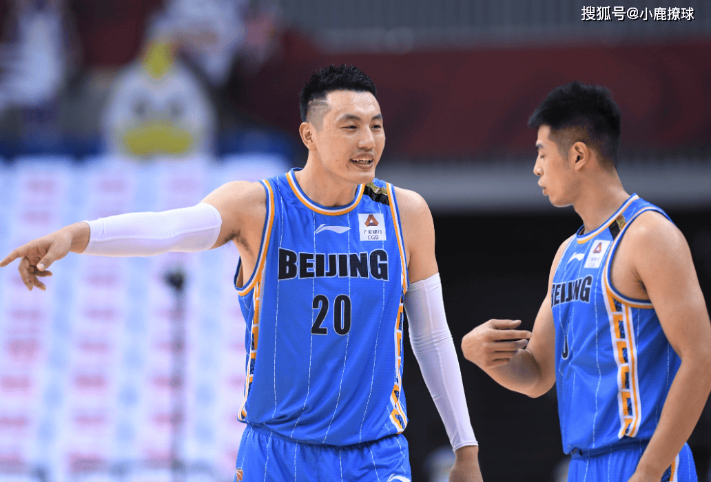 从北京首钢关键时刻门线救险到国际比赛日洛杉矶湖人调整名单以备法国杯，皇家社会迎欧超杯关键赛的简单介绍